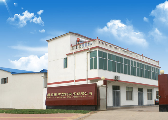Production Facility