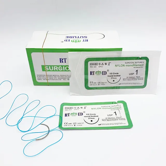 Nylon Surgical Suture 3