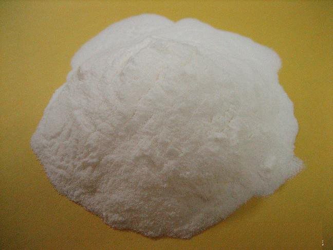 Bulk Supply of O-Diphenylphosphinylhydroxylamine CAS 72804-96-7 Customized Packaging Available