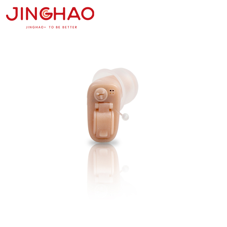 Personal Health Care Product Medical Equipment Over the Counter Hearing