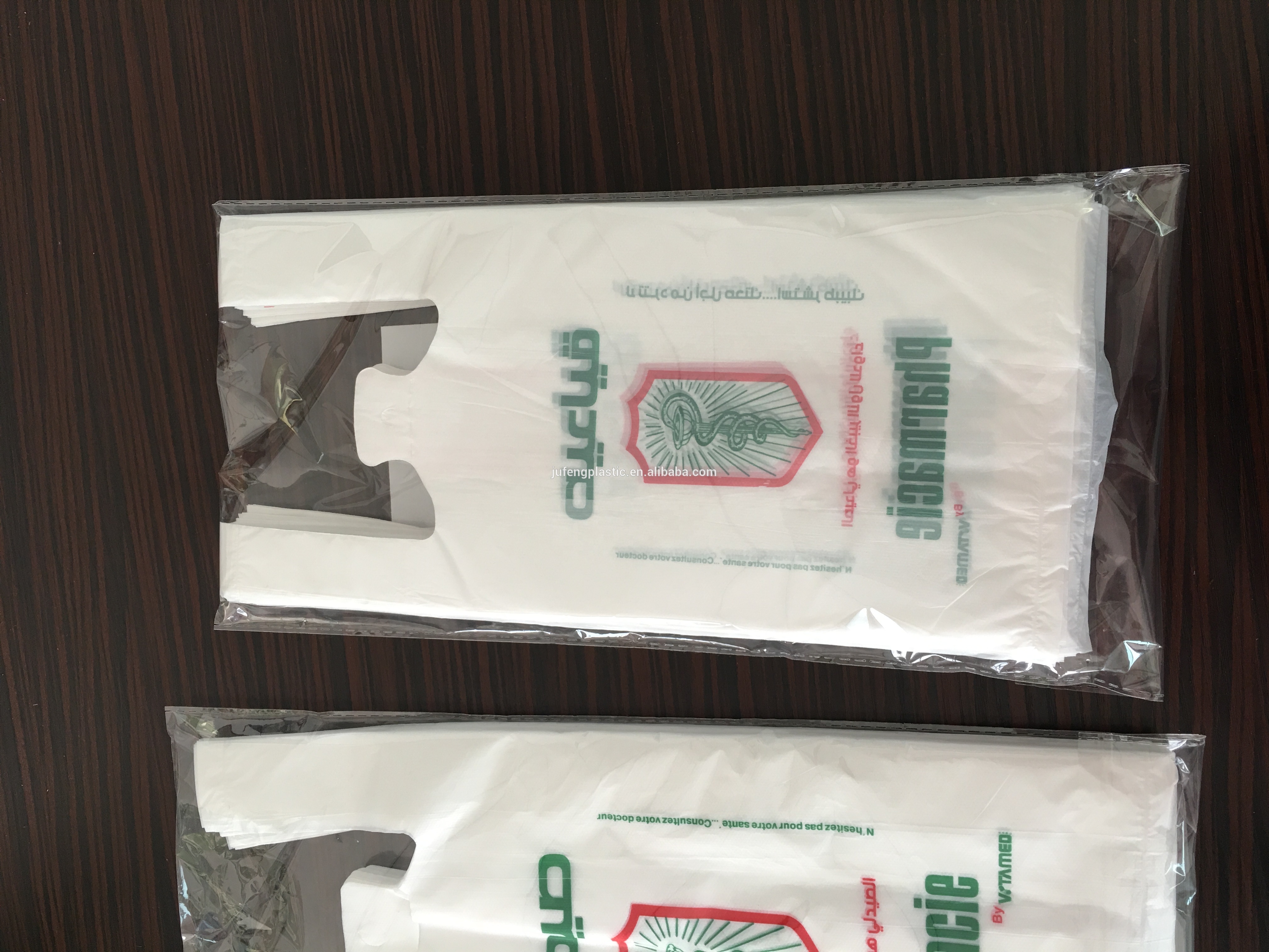 Bulk Affordable T-Shirt Bags for Pharmacy OTC Drugs
