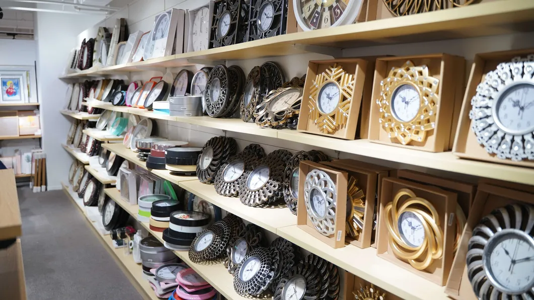 Showroom 2