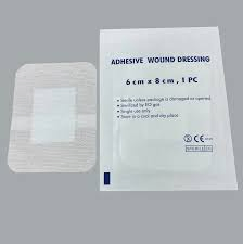 Medical Wound Dressing Waterproof Medical Wound Dressing Wound Care Dressing
