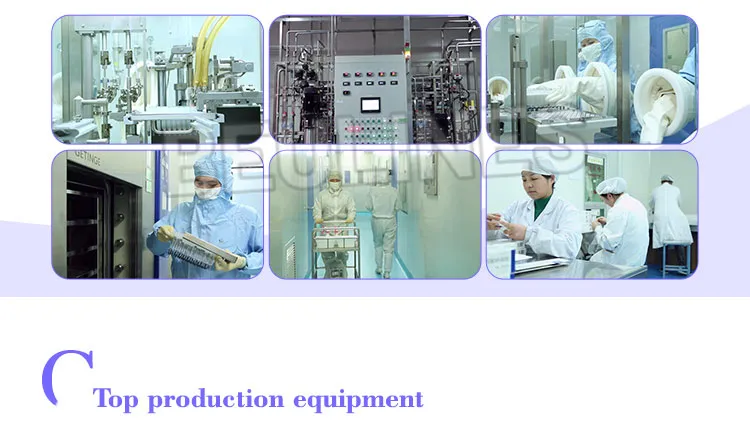 Production Equipment