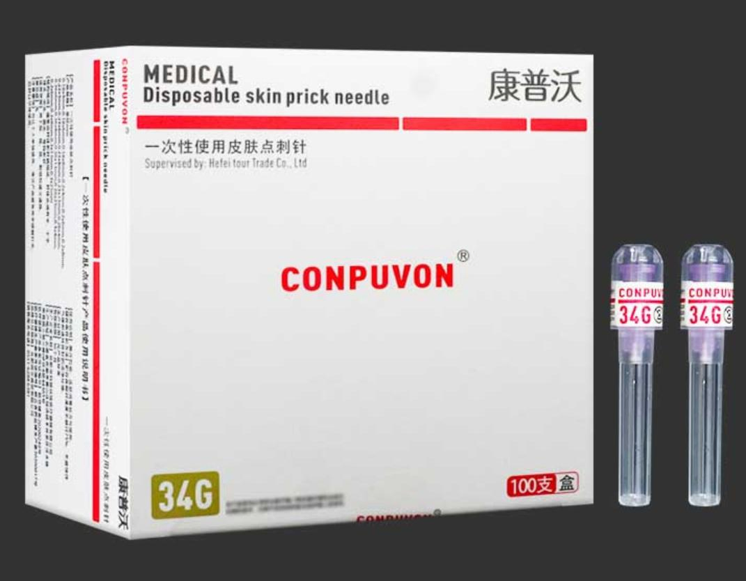 Disposable Sterile Meso Nano Skin Injection Needle 31g 4mm 34G 1.5mm Skin Gel Injection