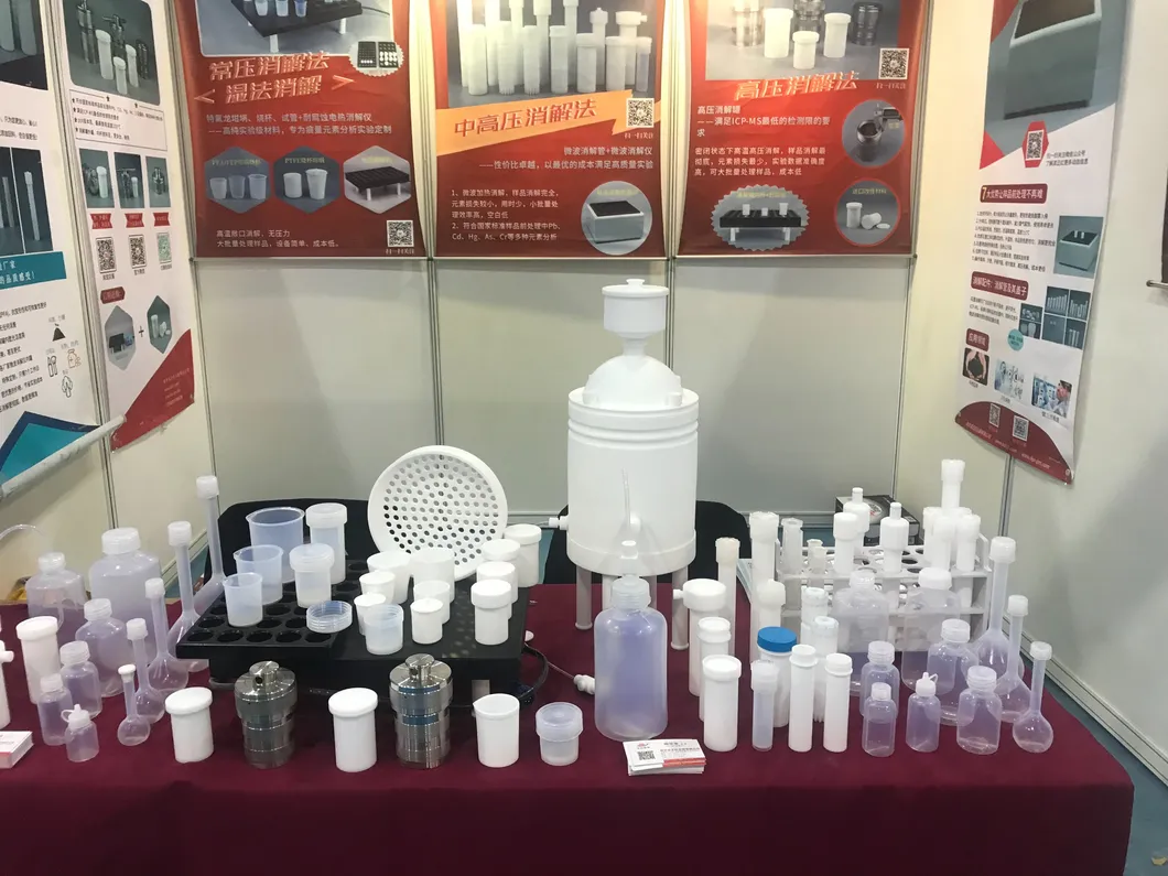 PTFE Centrifugal Pipe Details