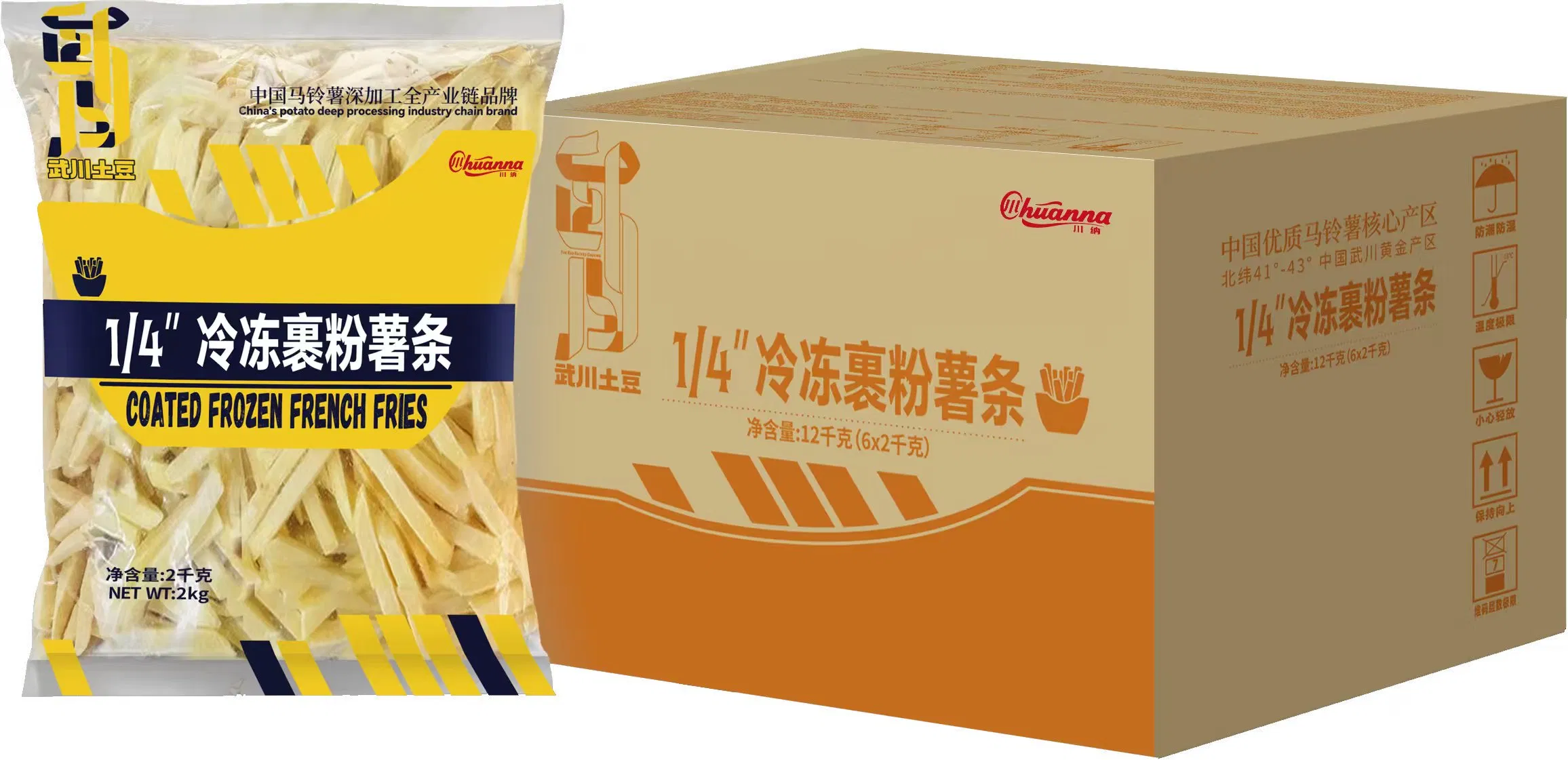 Halal Certified Potato Wedges Crispy Factory Supply