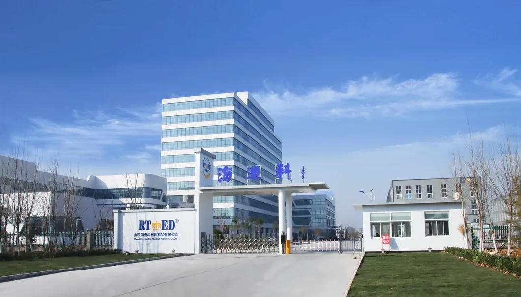 Factory Overview