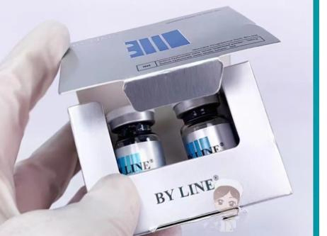 by Line Exosome 100mg+5ml Anti Aging Stem Cell Facecare Skin Repair Injection Ice Crystal Blue Exosomes