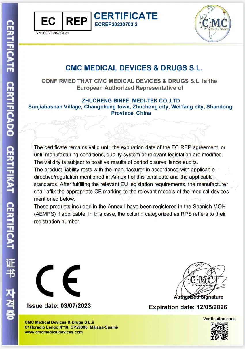 ISO Certification 2