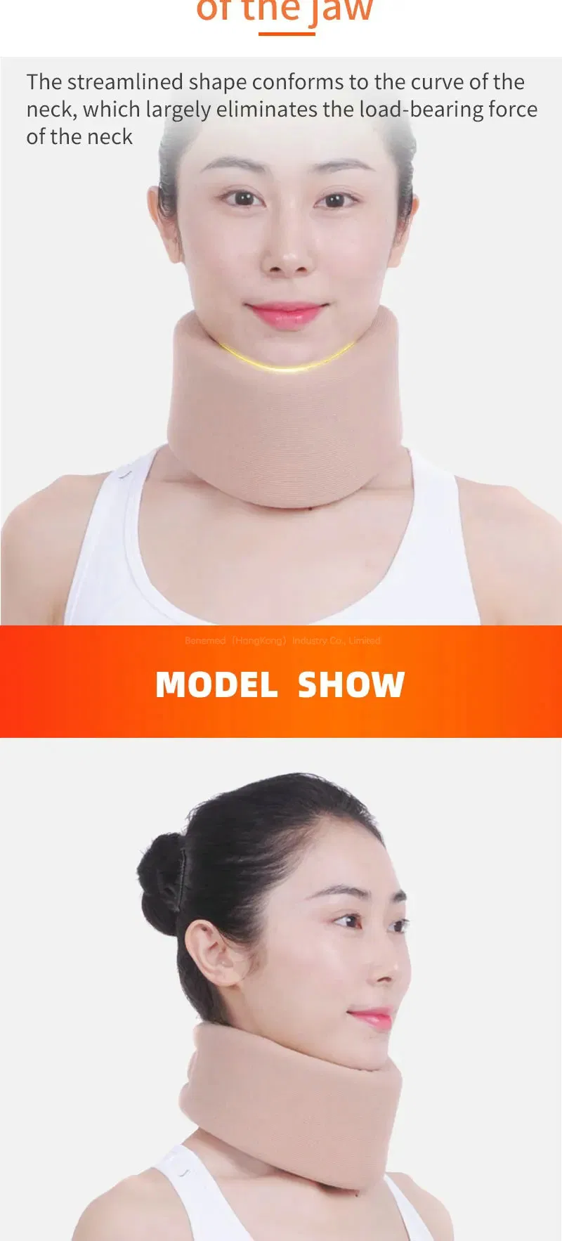 Neck Support Detail 5