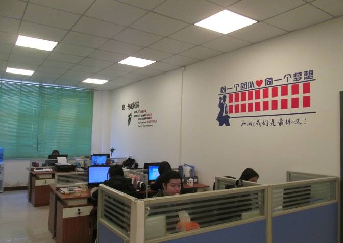 Workshop