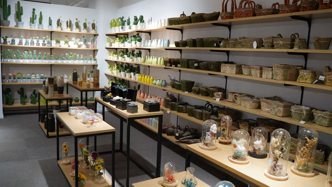 Showroom 4