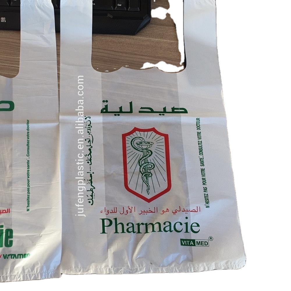 Plastic Bag Details