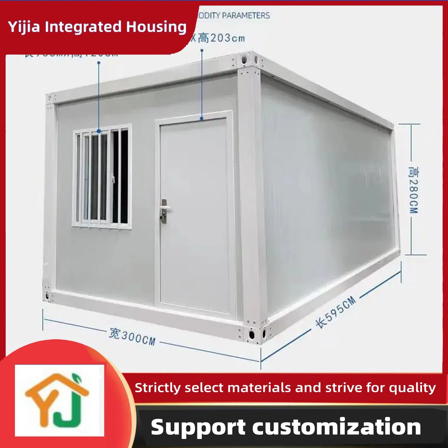 Supply of Container Packaging Room, Construction Site, Residential Mobile Container Room, Construction Site, Residential Packaging Room