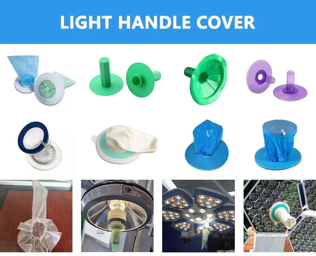 Light Handle Cover
