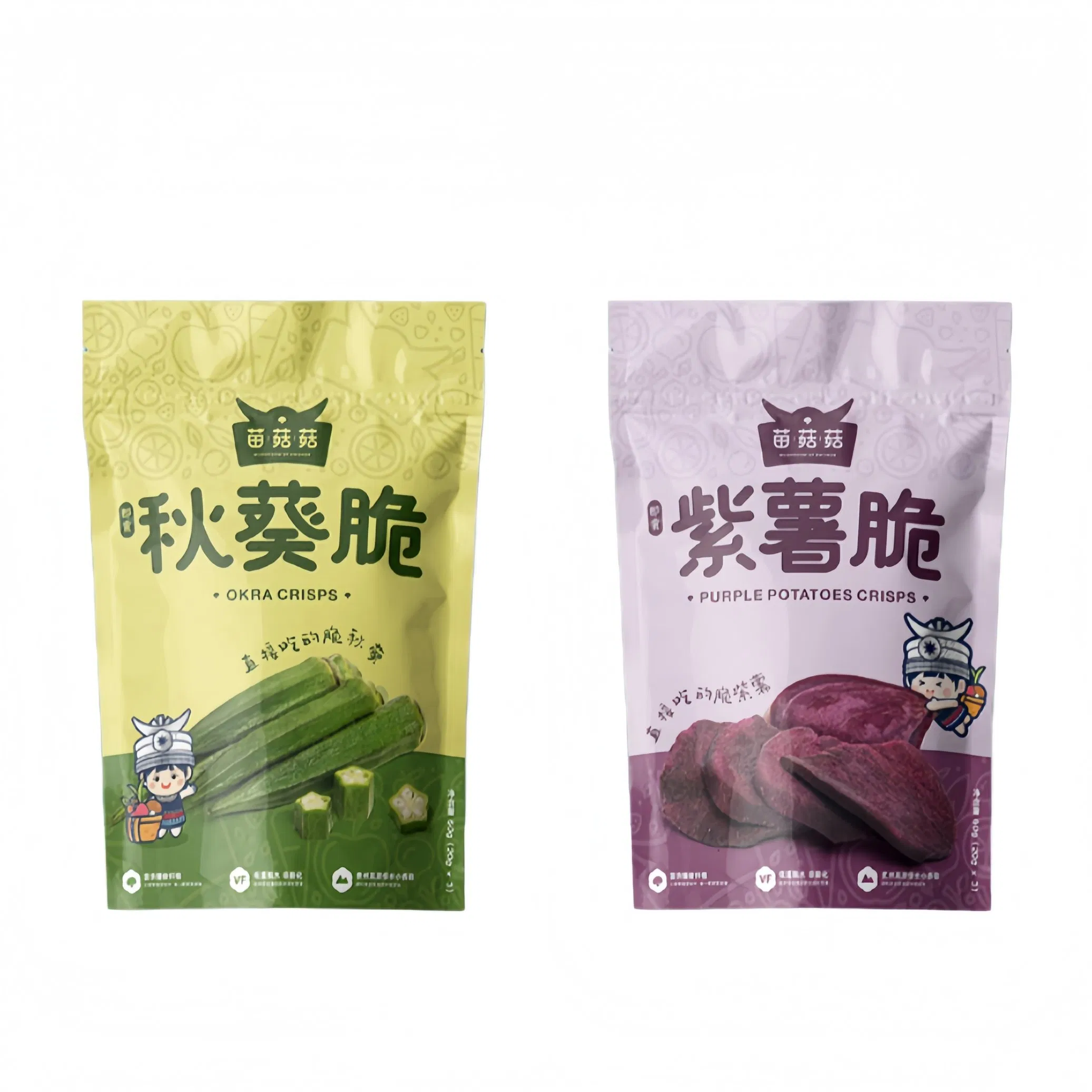 Custom Food Packaging Bannanna Bag Three Side Seal Supply