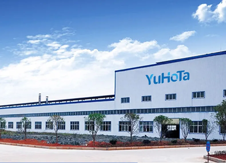 Factory