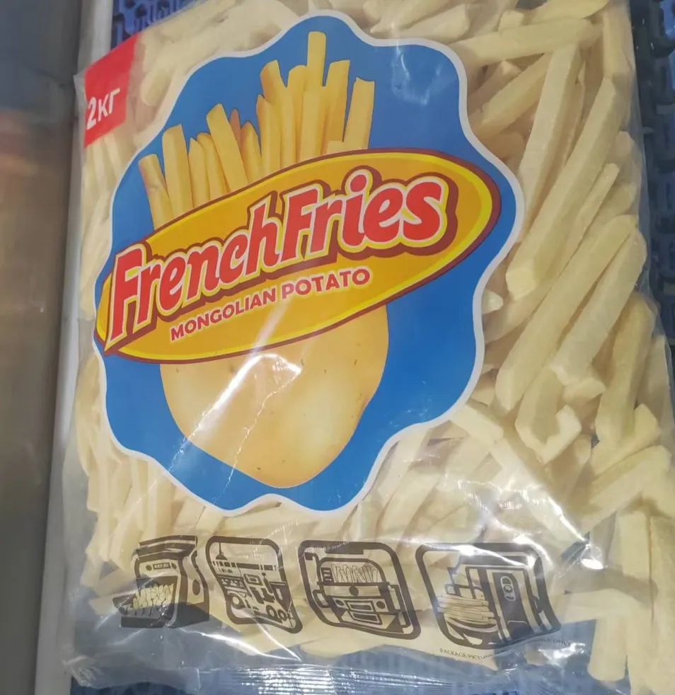 Packaging