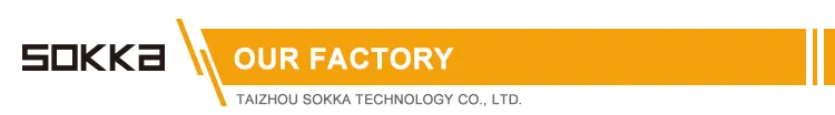 Feature Banner