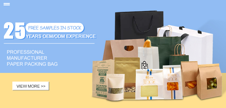 Pharmacy Paper Bags Banner