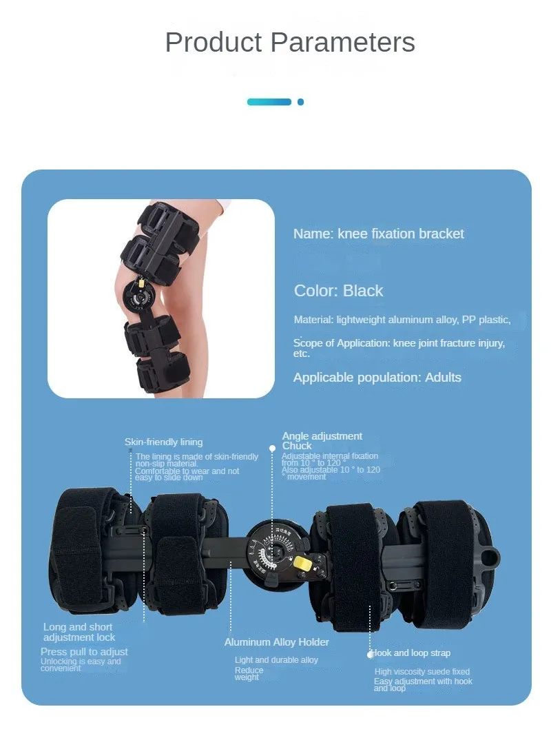 Orthosis Stabilizer 1