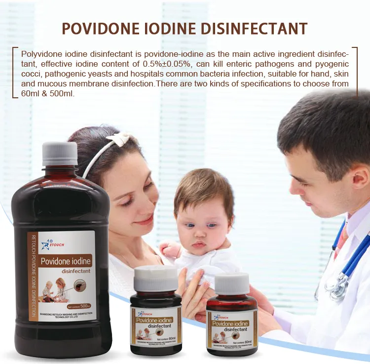 Povidone-Iodine Disinfectant