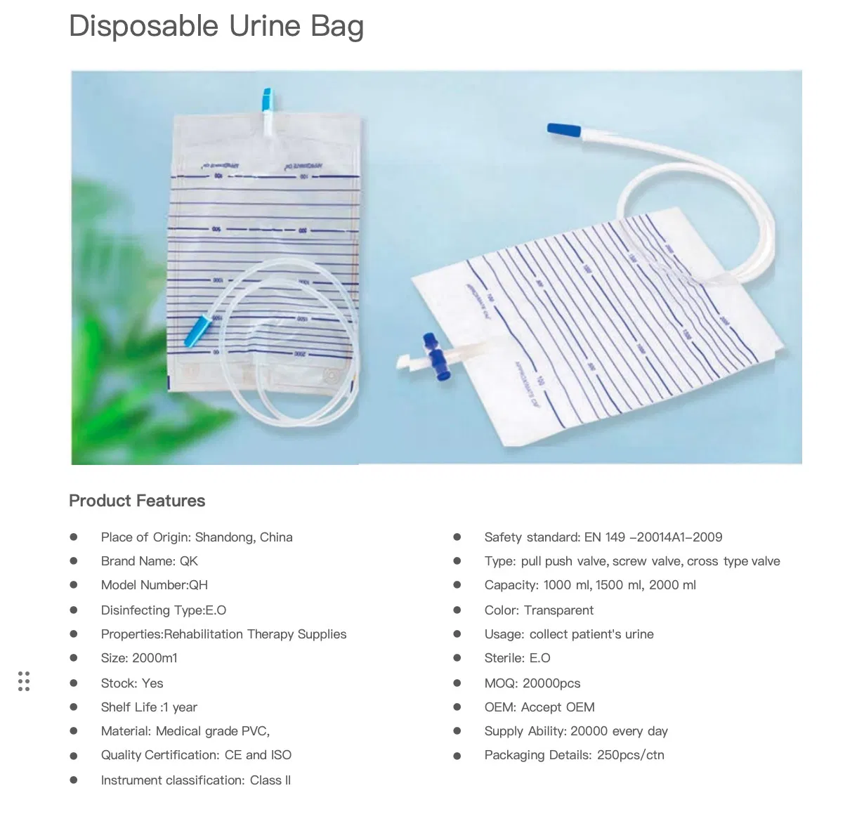 Medical Consumables Disposable 2000ml Locking Urine Bag
