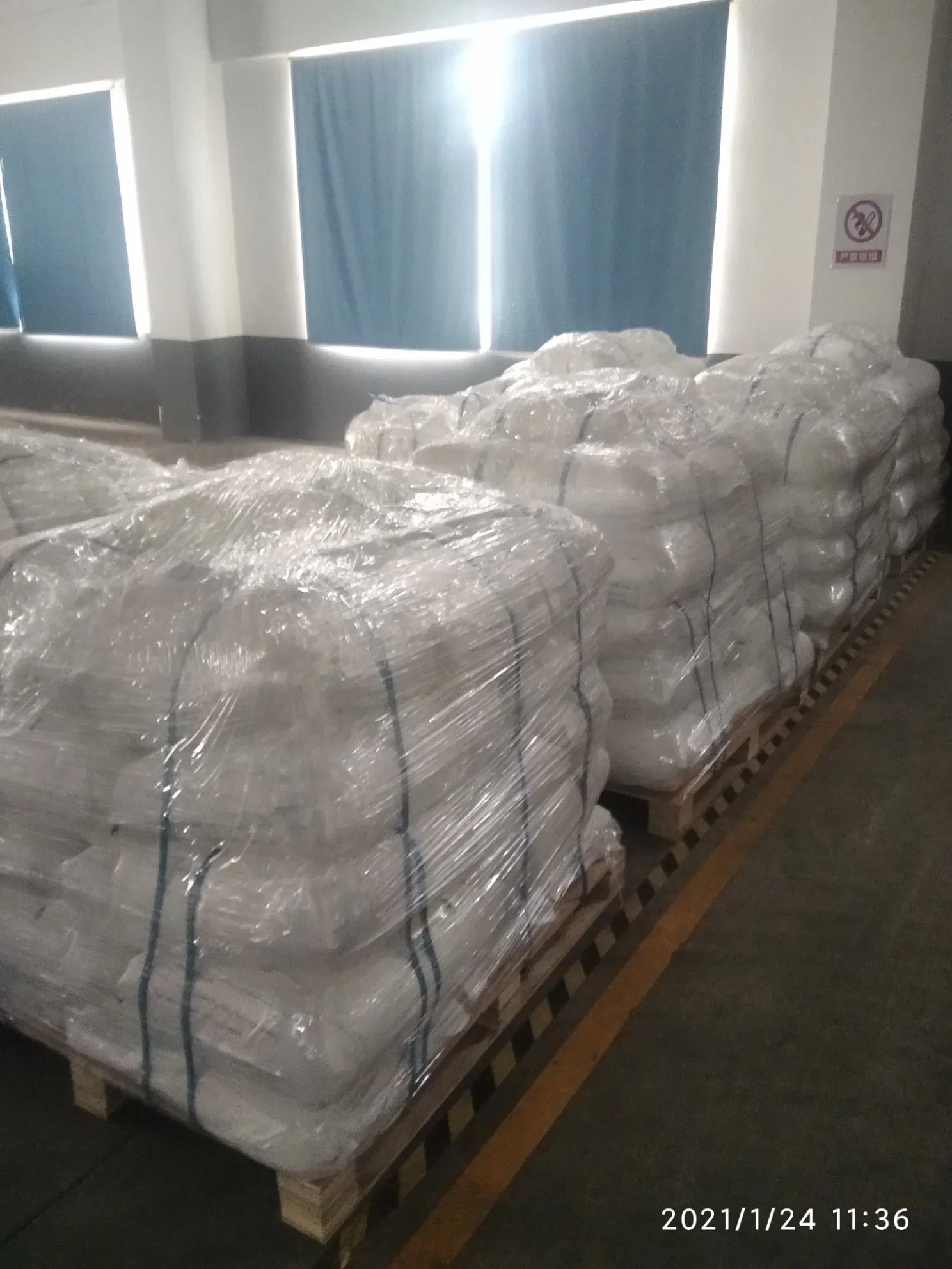 Bulk Supply of O-Diphenylphosphinylhydroxylamine CAS 72804-96-7 Customized Packaging Available