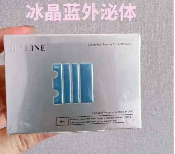 Package detail