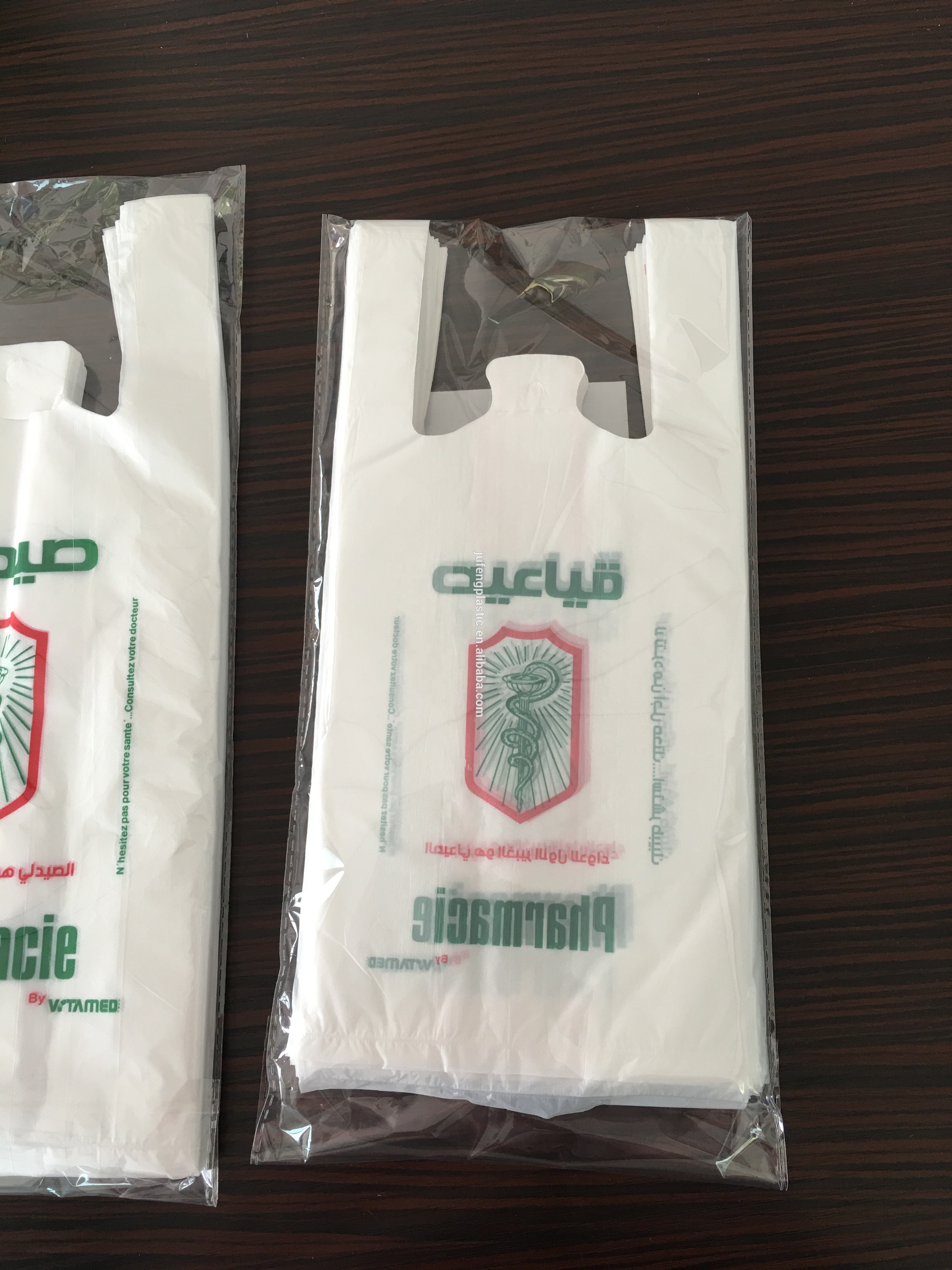 Bulk Affordable T-Shirt Bags for Pharmacy OTC Drugs