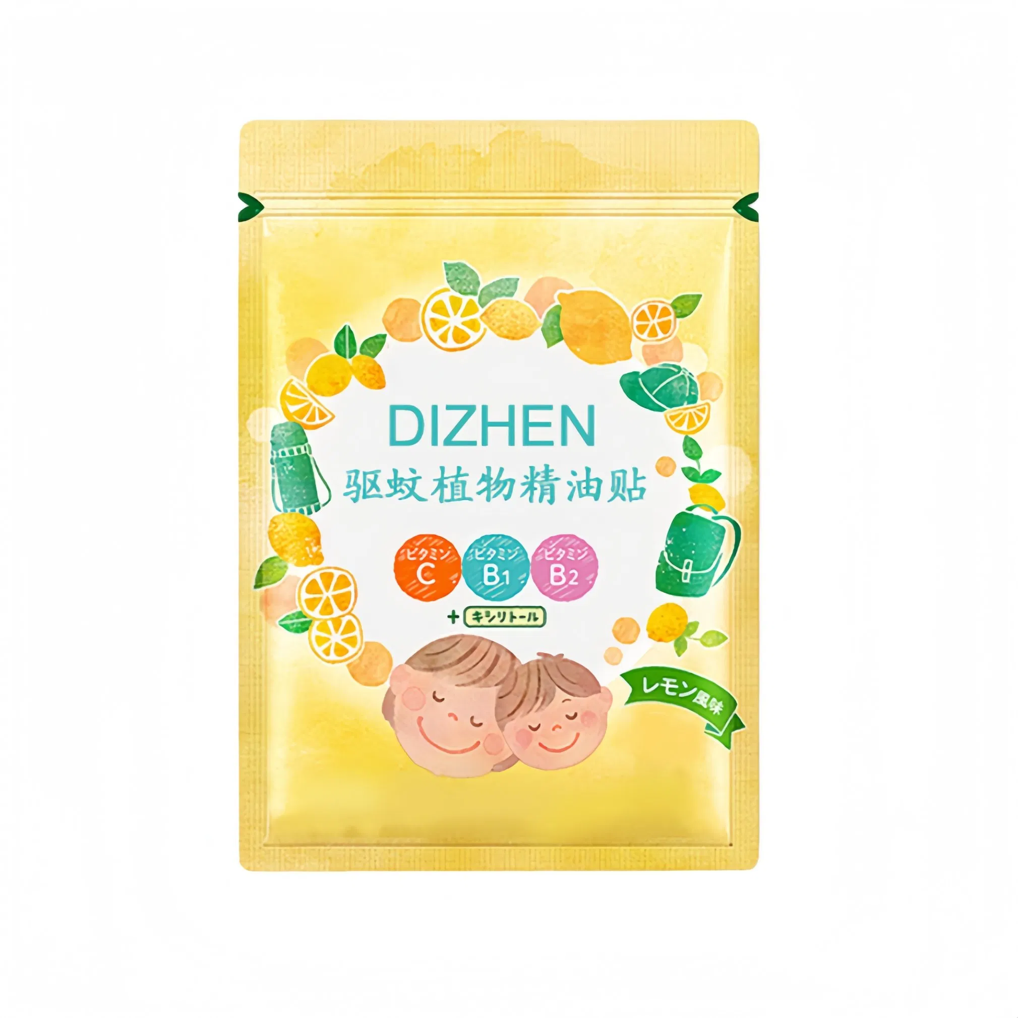 Custom Food Packaging Bannanna Bag Three Side Seal Supply