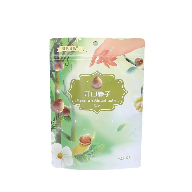 Custom Food Packaging Bannanna Bag Three Side Seal Supply