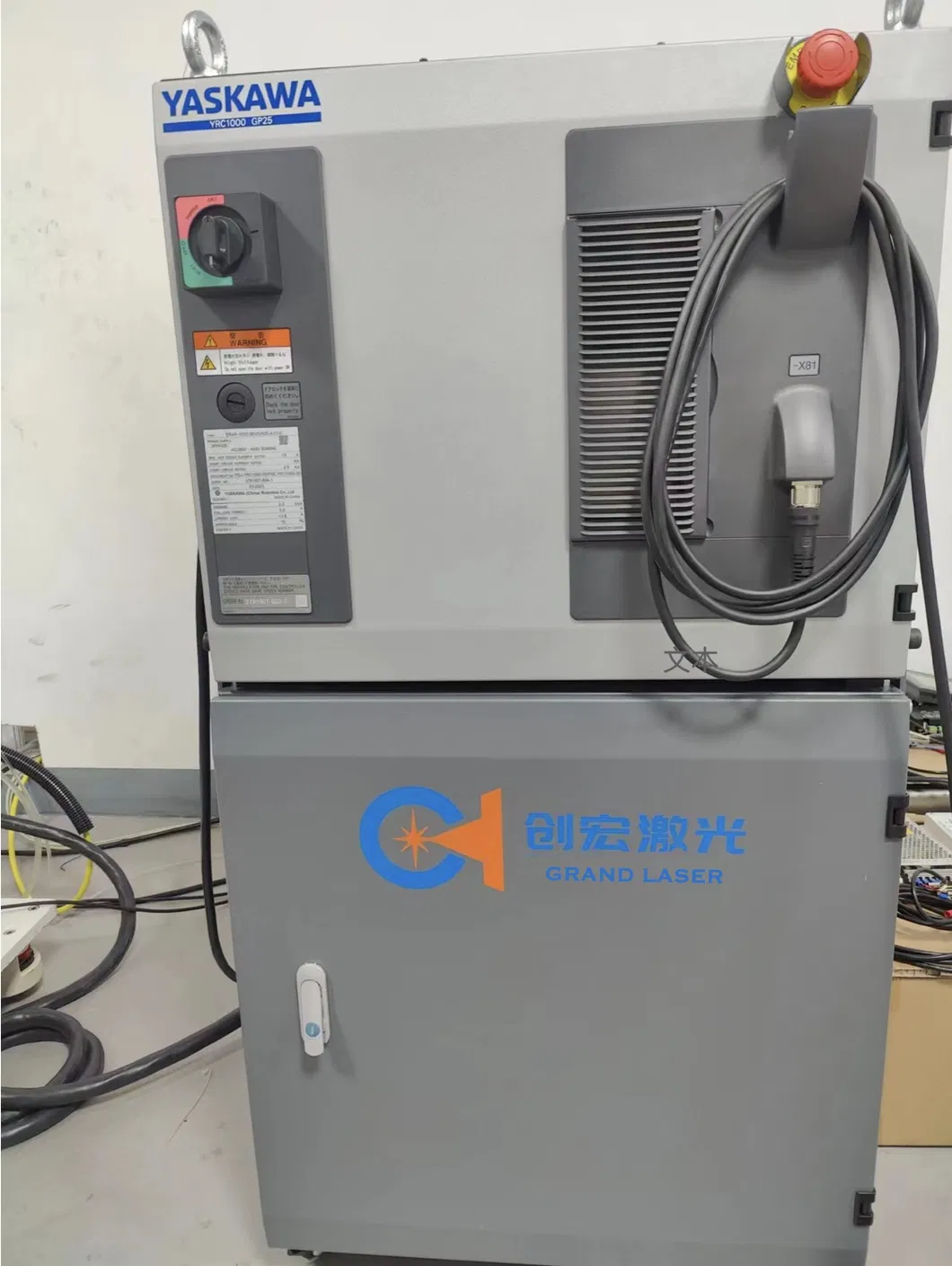 Laser Welding Machine Robot 10
