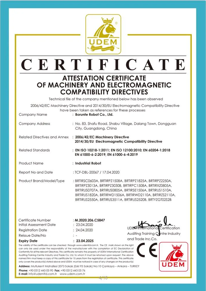 BRTIRUS0805A Technical Schematics