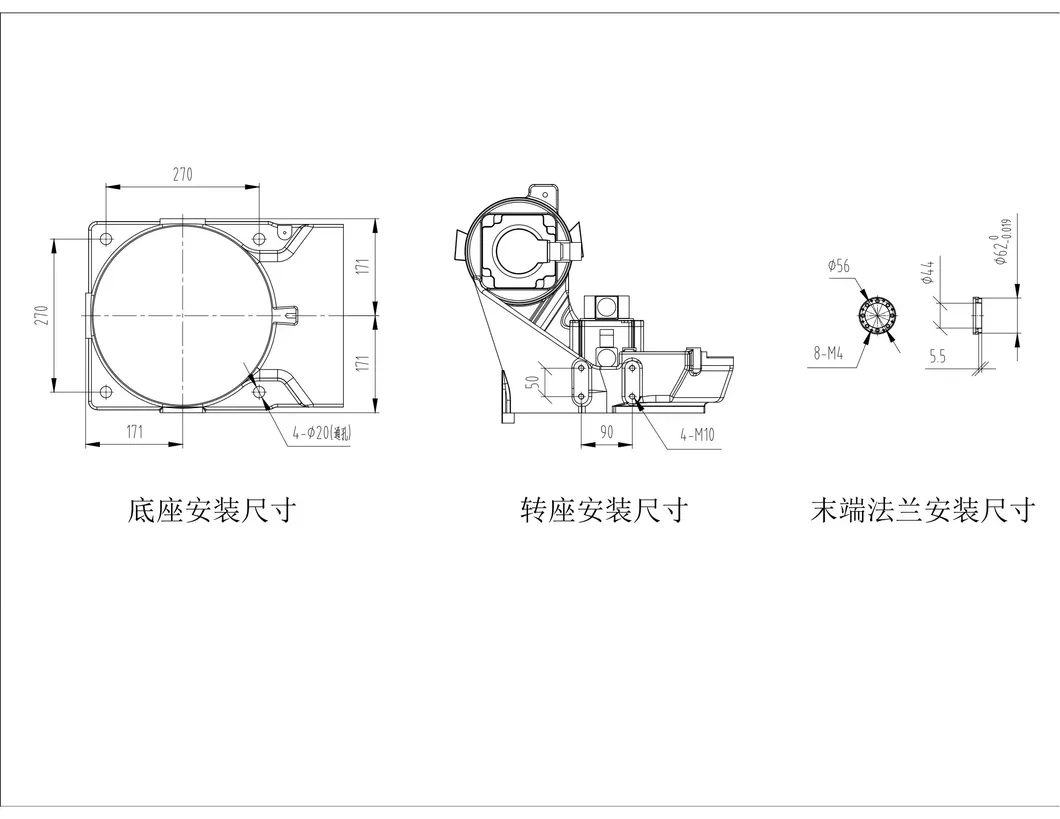 Ground Lifting Installation Diagram