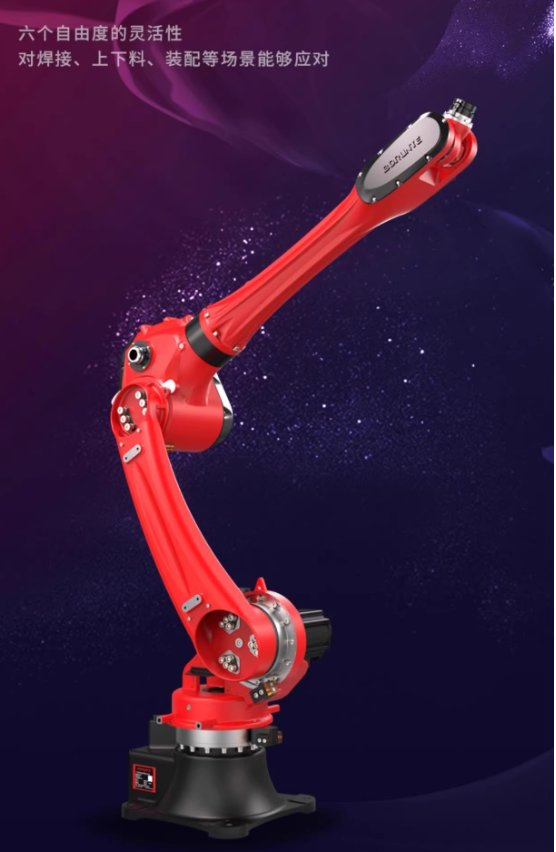 Bronte Brtirus2110A Six Axis Professional Welding Robot Arm Load 10kg