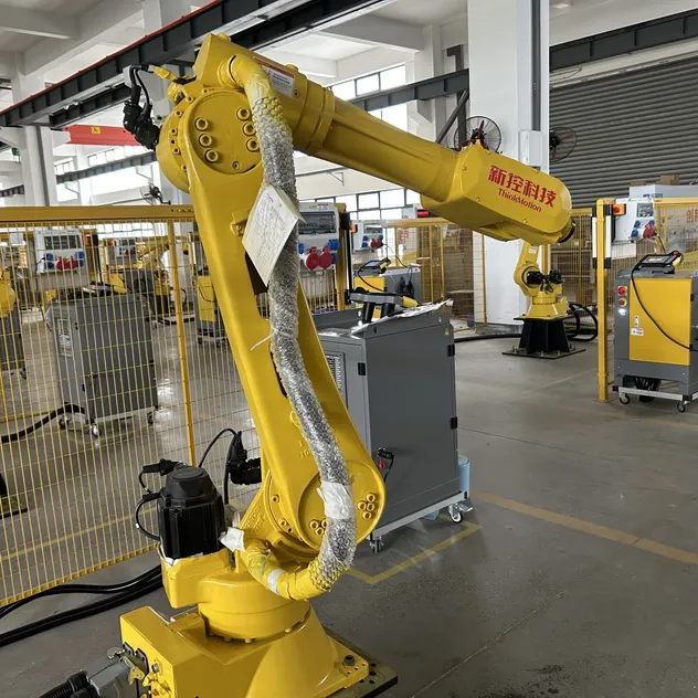 Industrial Robot