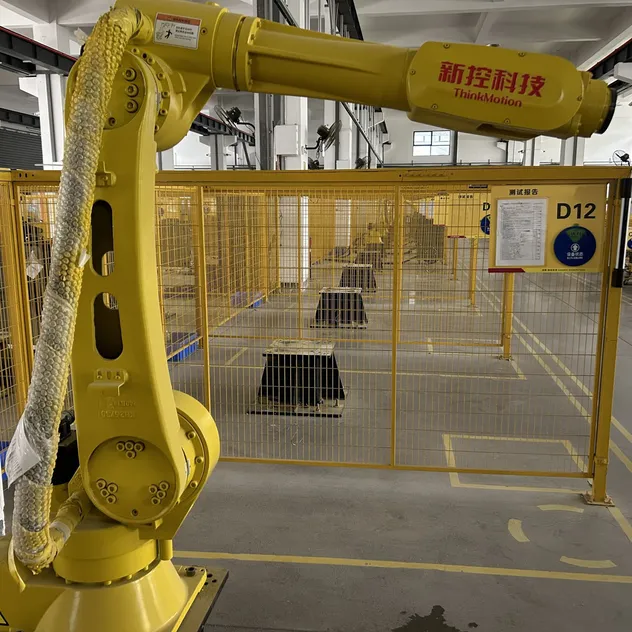 Industrial Robotic Arm