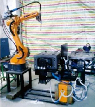 RH08 Welding Setup