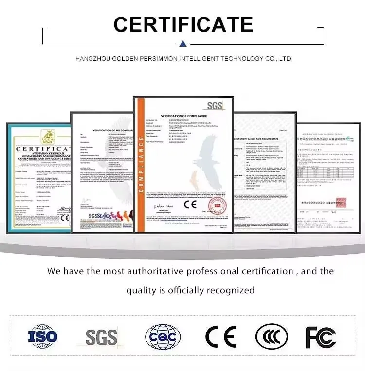 Certification 1