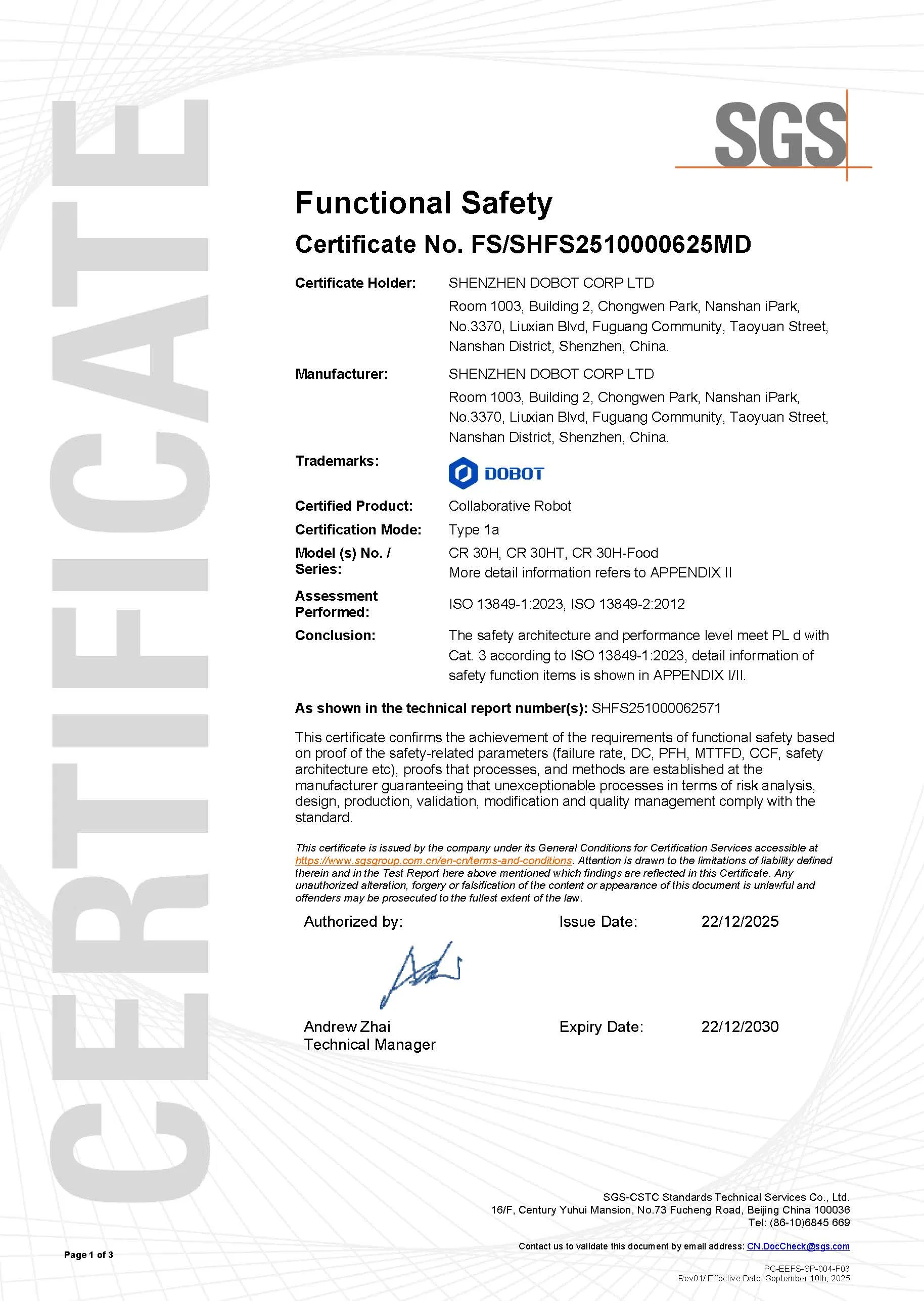 Product Certifications