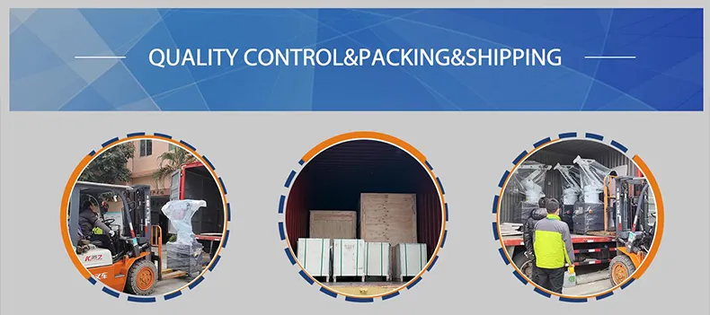 Packaging