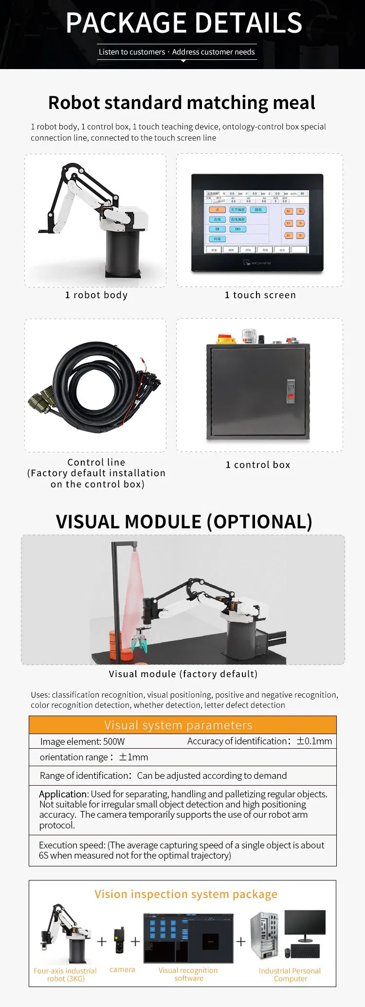 High Speed CRP New Laser Cutting Robot 4 Axis Robot Arm