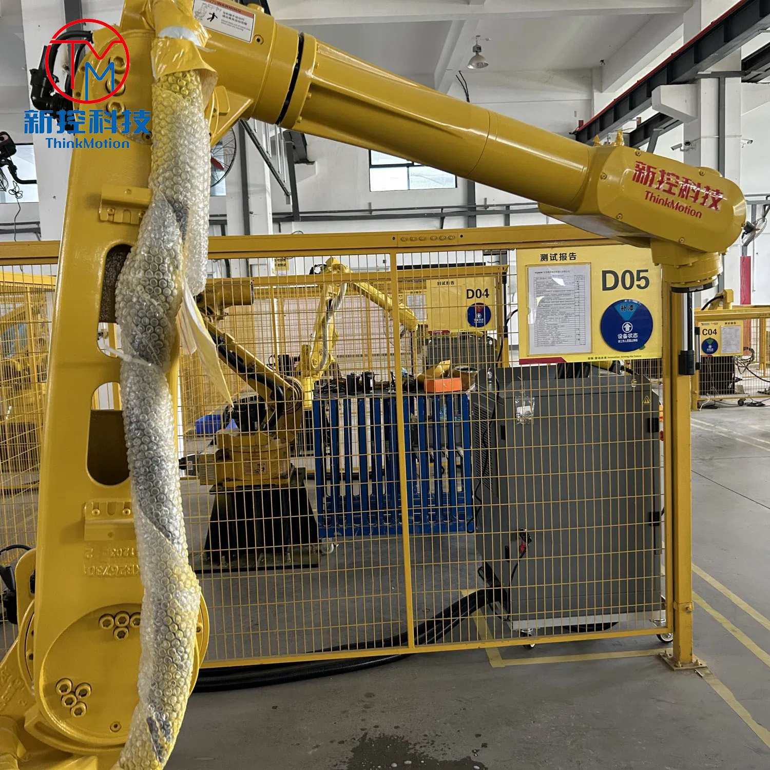 Advanced Safety High Precision Laser Welding Robot Arm for Metal Fabrication