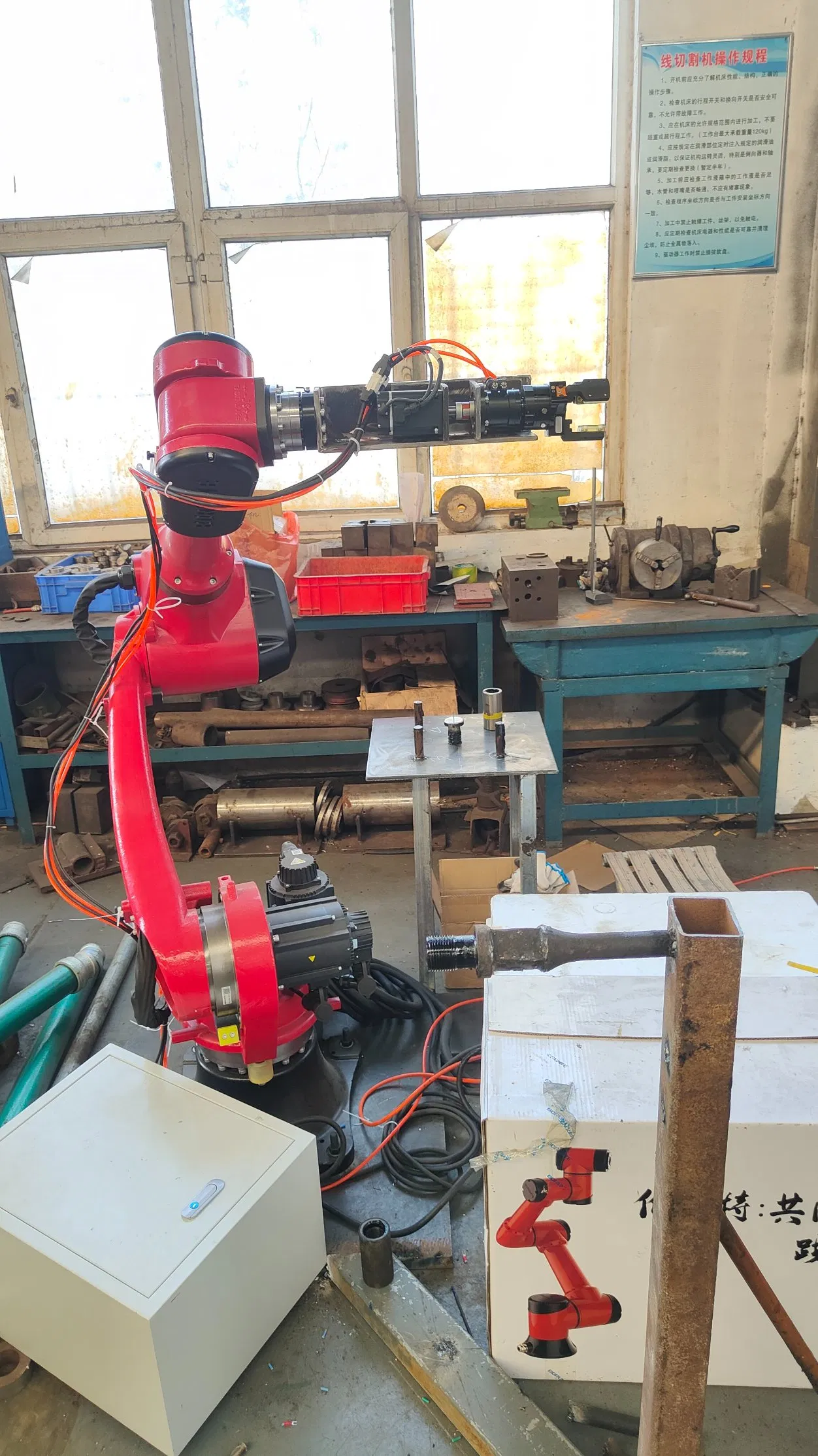 Era Supergroup Brtirus351A Six Axis Industrial Robot Arm Handling, Stacking, Welding, Loading, Unloading, and Spraying