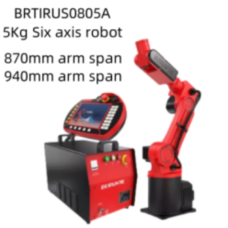 Industrial Robot Arm