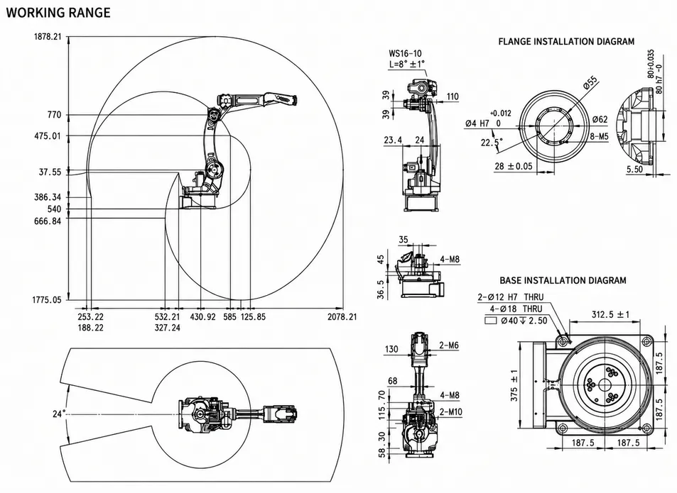 Automatic Welding Solution