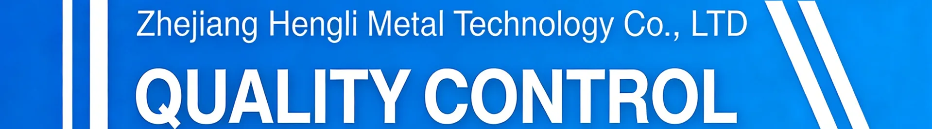 Quality Inspection Banner