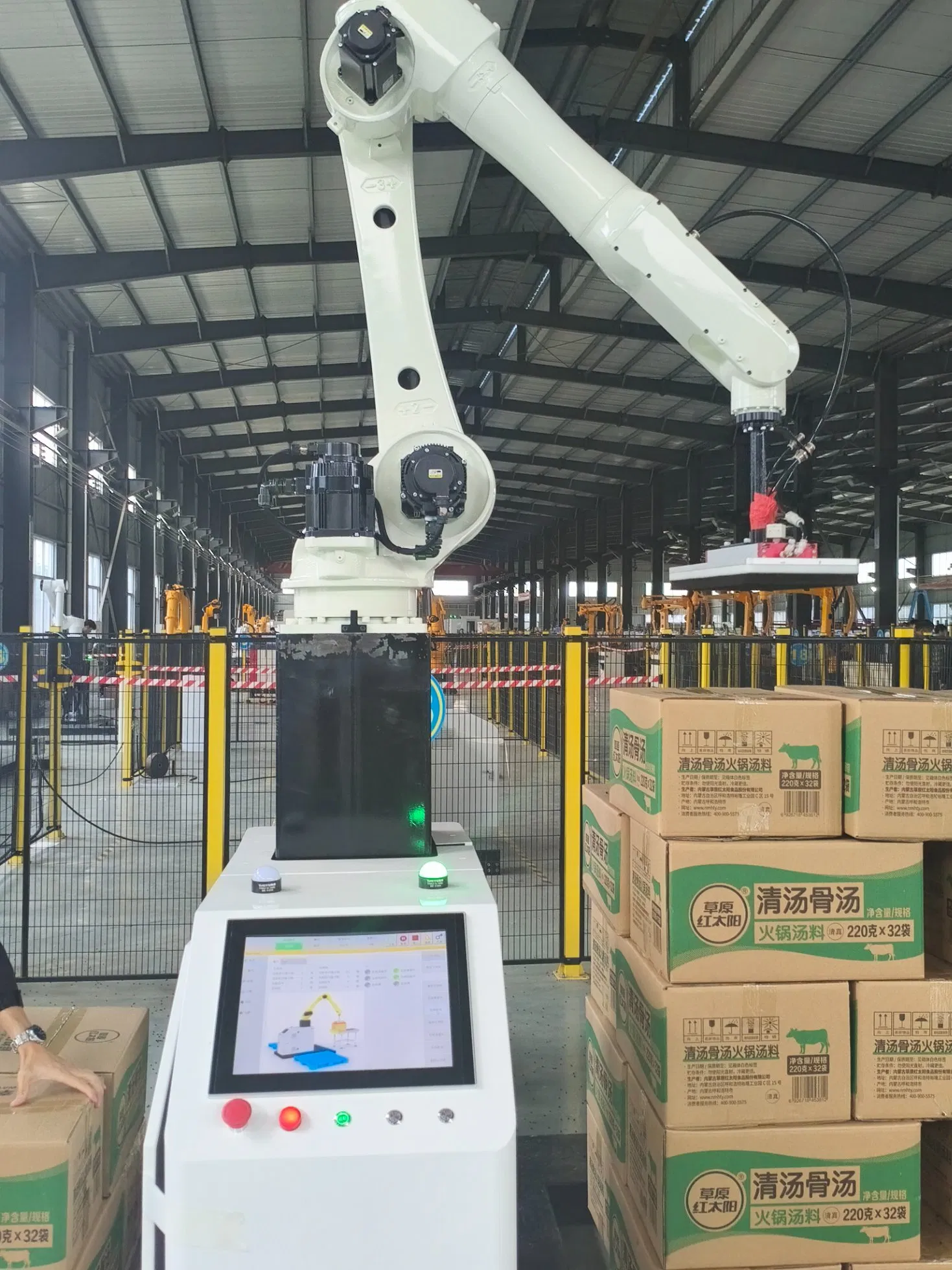 High-Capacity 40kg Payload Collaborative Robot Arm with 2000mm Reach
